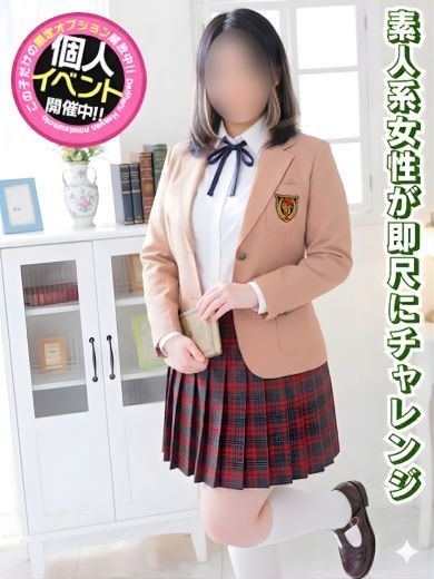 せん★完全素人系