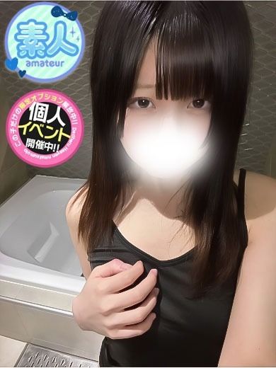 小羽⭐現役女子大生