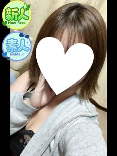 まお⭐完全業界未経験