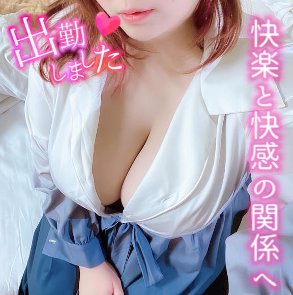 リズ⭐元AV女優！