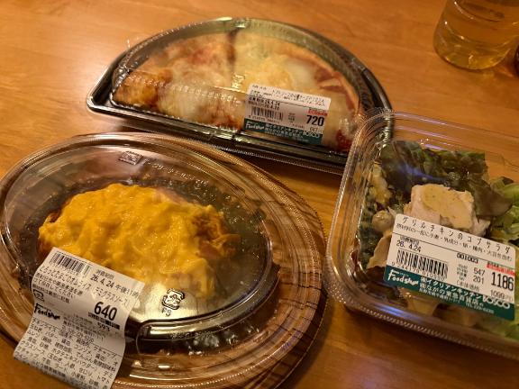 きい⭐完全業界未経験