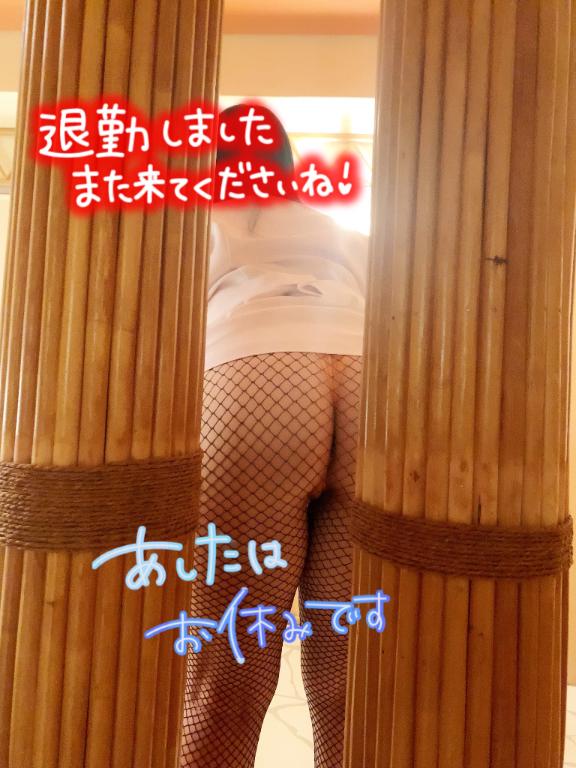 むぎ