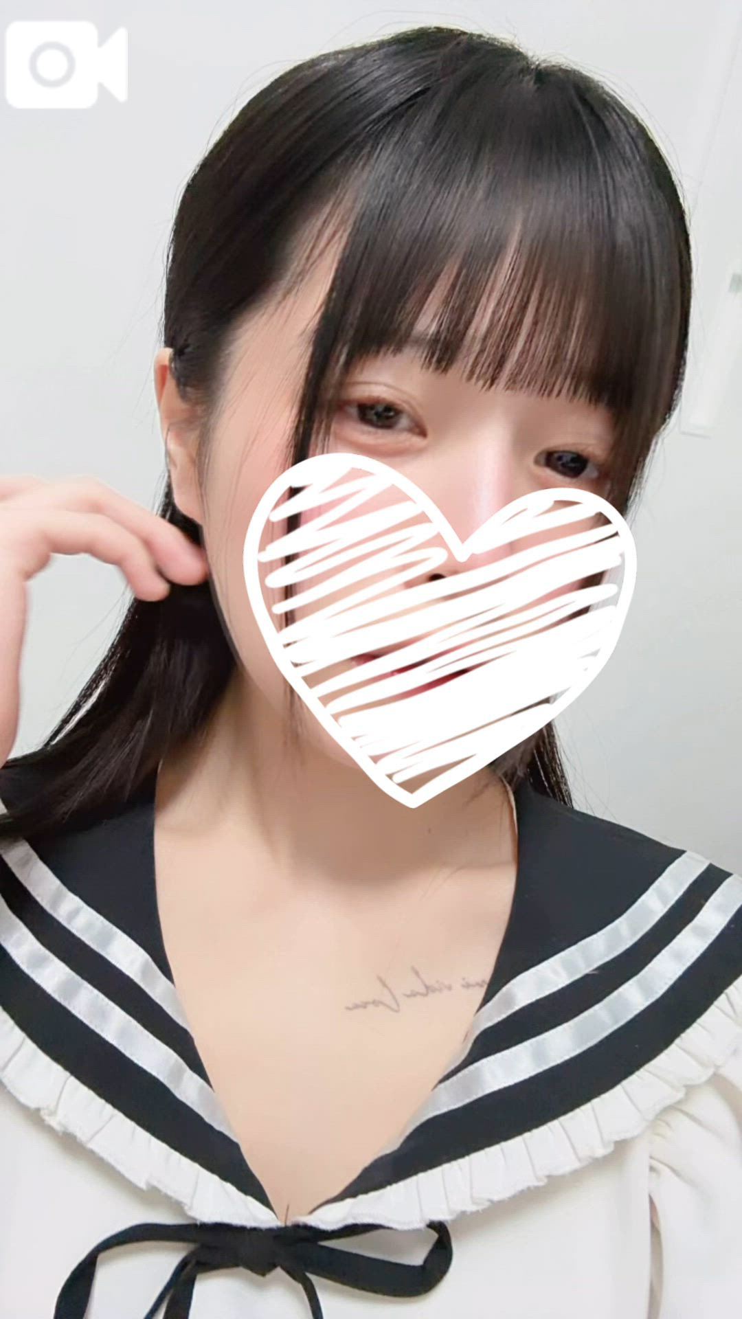 出勤