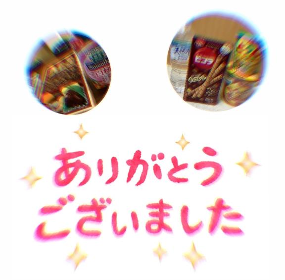 水曜日🩵