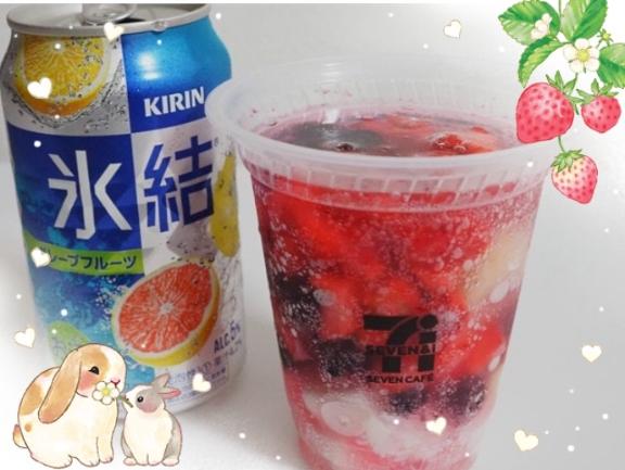 運命的な💗出会い🤭