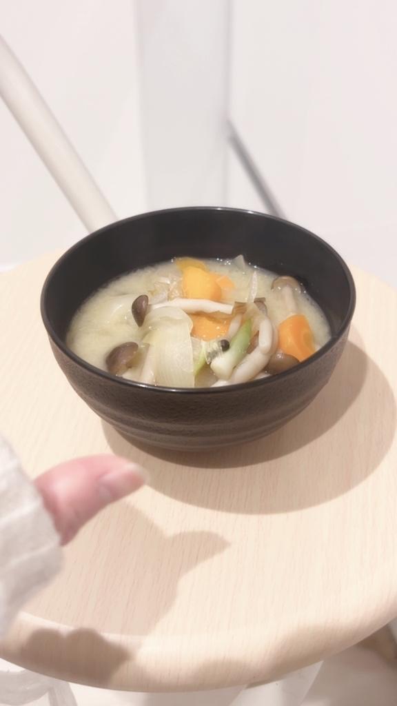 出勤準備