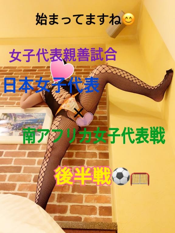 むぎ