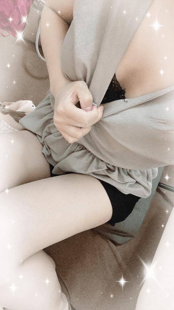 えみ