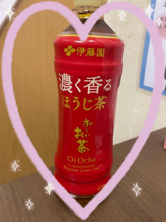 えみ