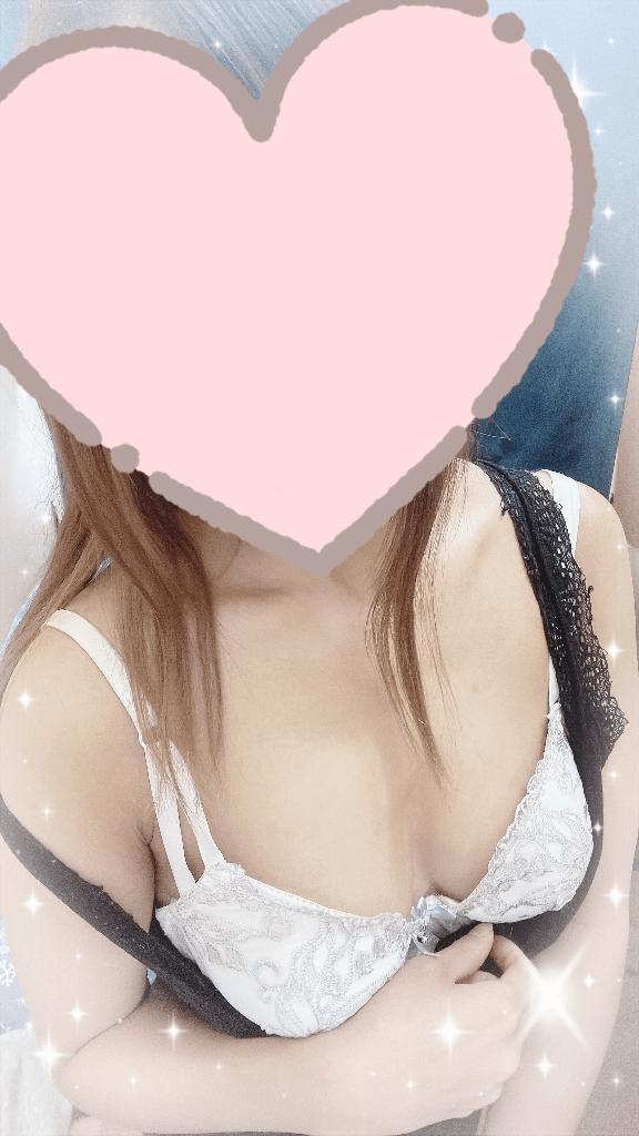 えみ