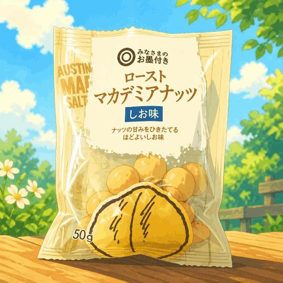 まこ