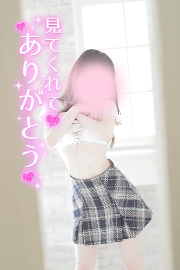覗き見🫣💜