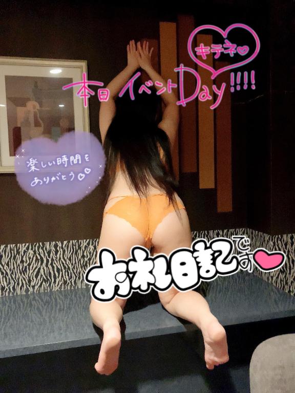 むぎ