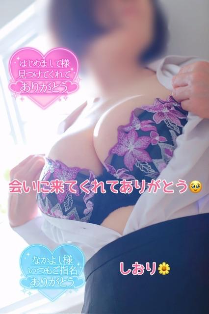 ☆6月28日・ありがとうございました☆