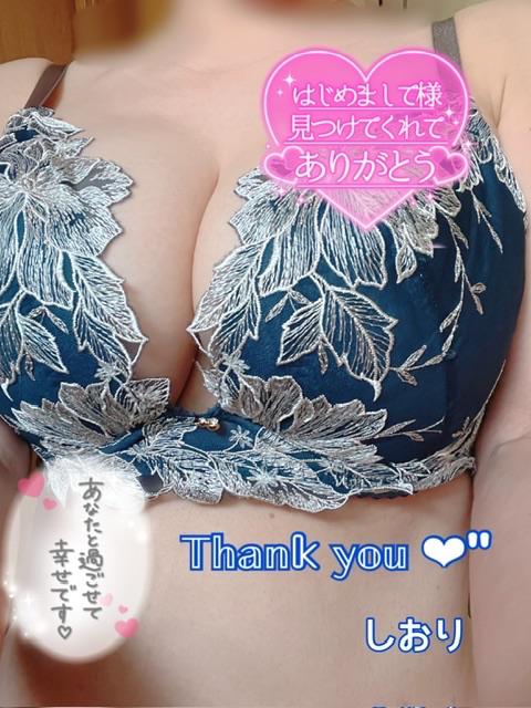 しおり
