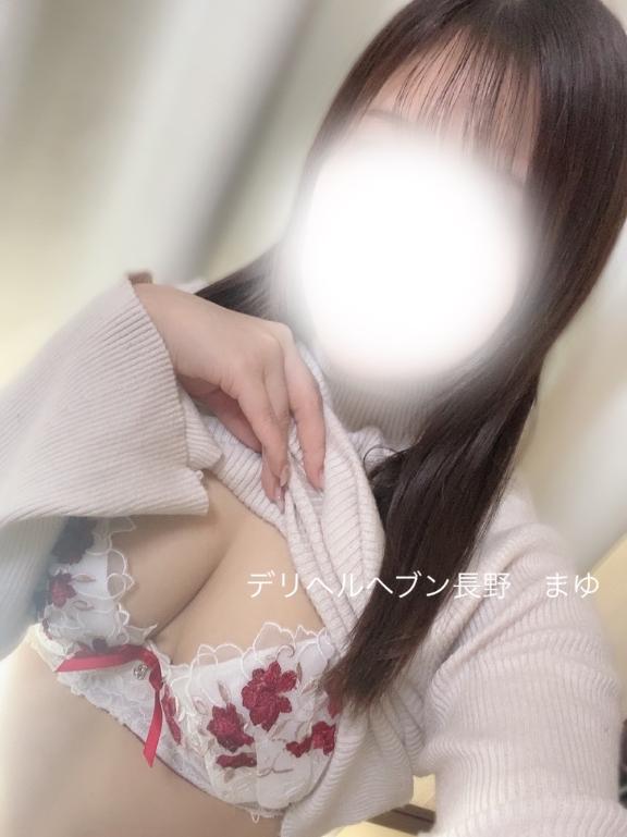 ついに明日から…♡
