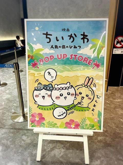 しおり