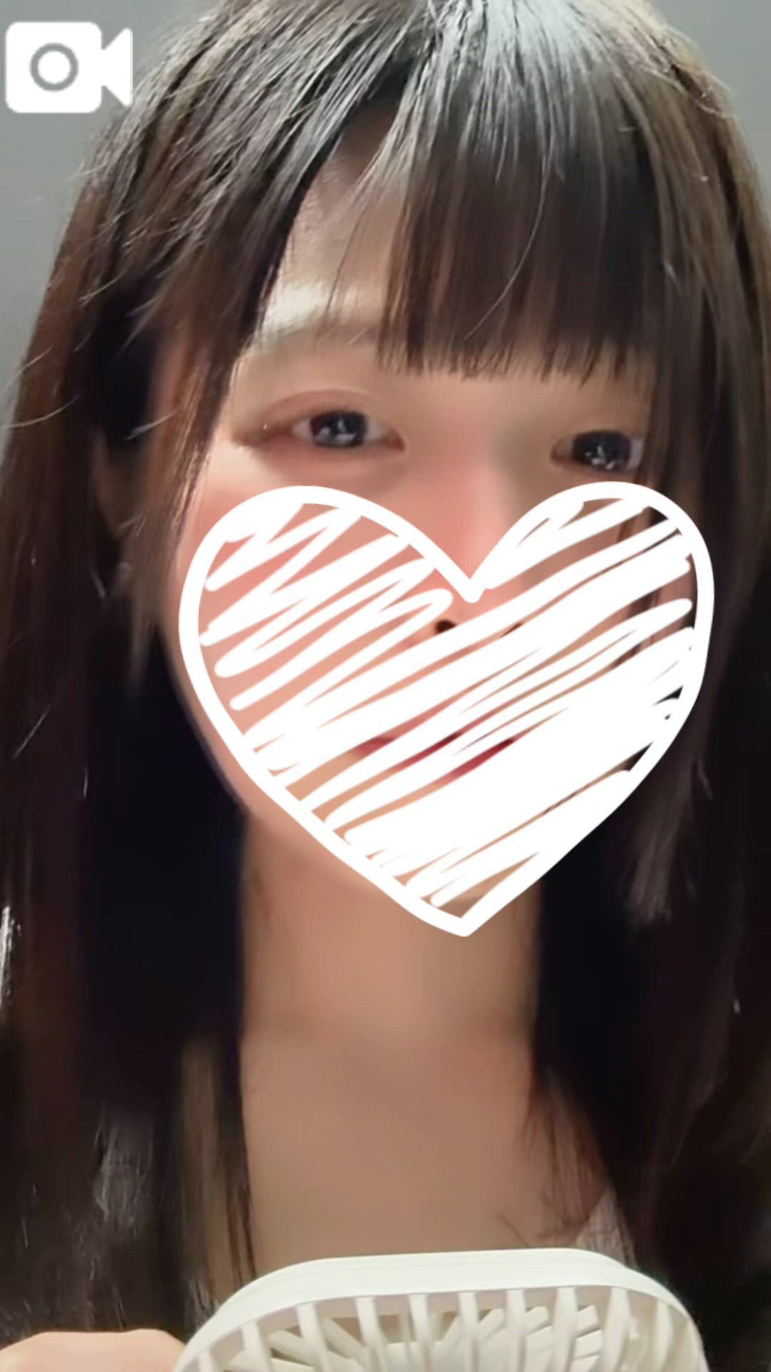 出勤