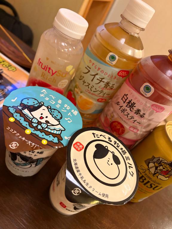 あつあつ💕