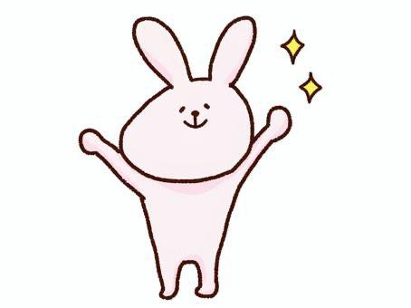 まい