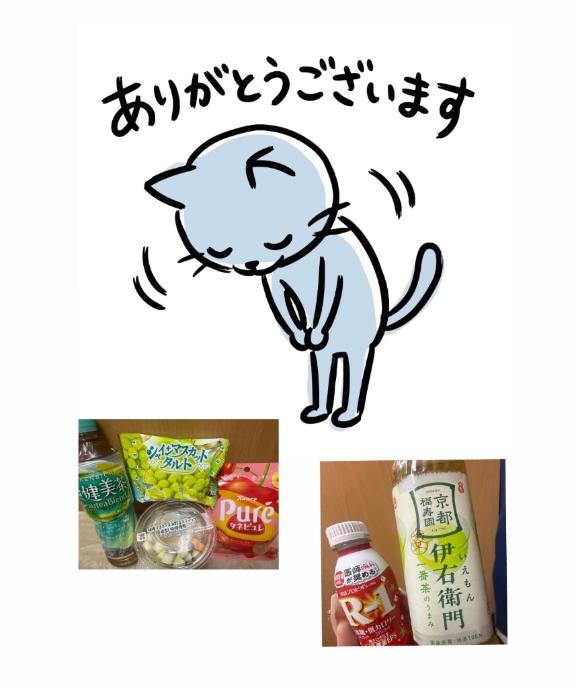 じゅな🌟完全未経験