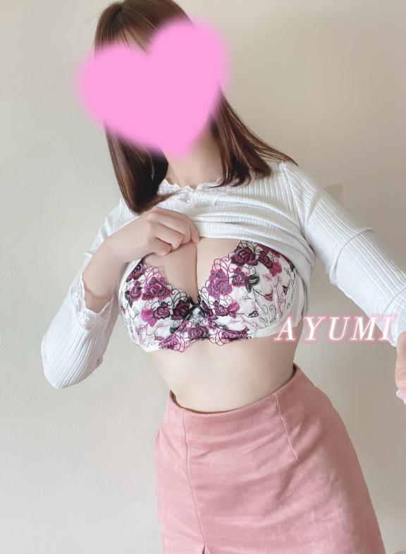 あゆみ⭐ご奉仕好きな美人妻