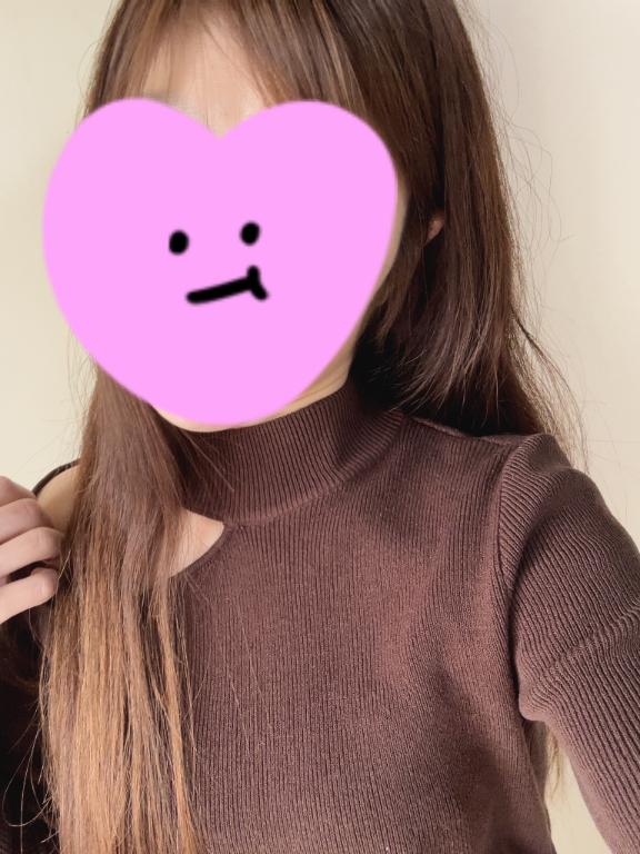 せな