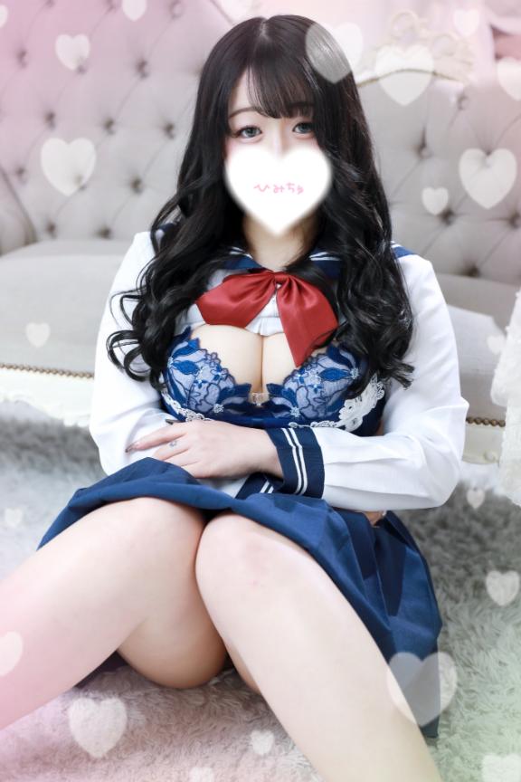 ひいろ⭐M性感経験者