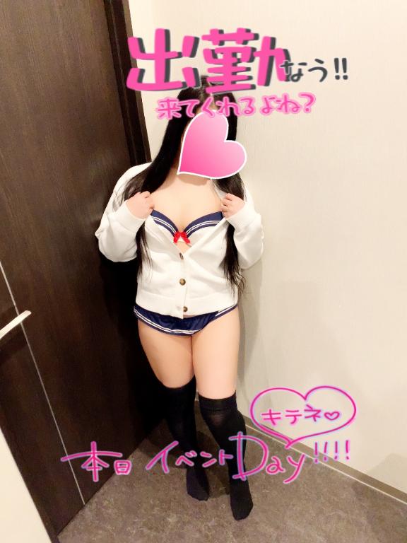 むぎ