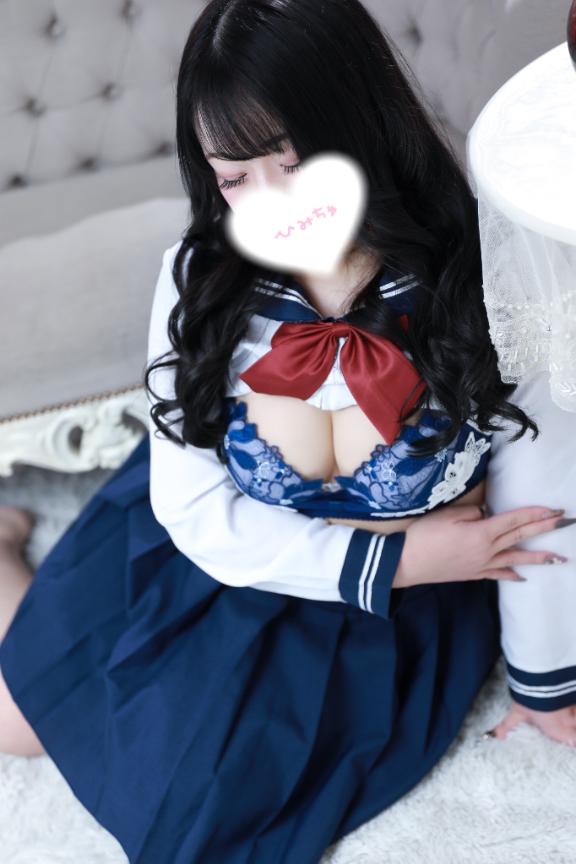 ひいろ⭐M性感経験者