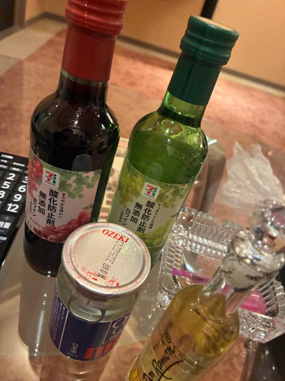 お礼