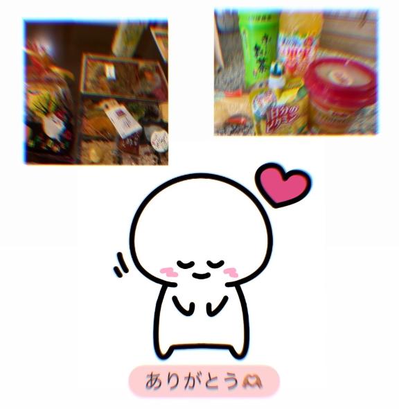 水曜日 🩵
