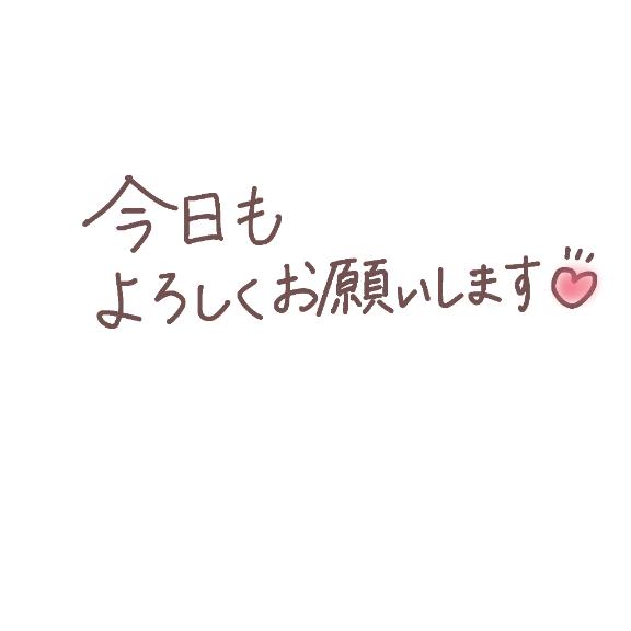めぐみ⭐熟女系