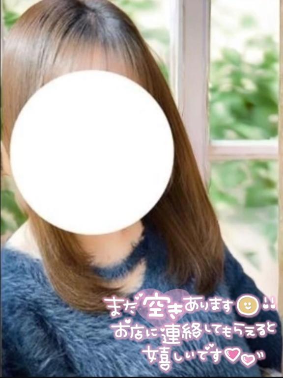まい