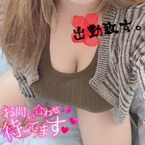 リズ⭐元AV女優！