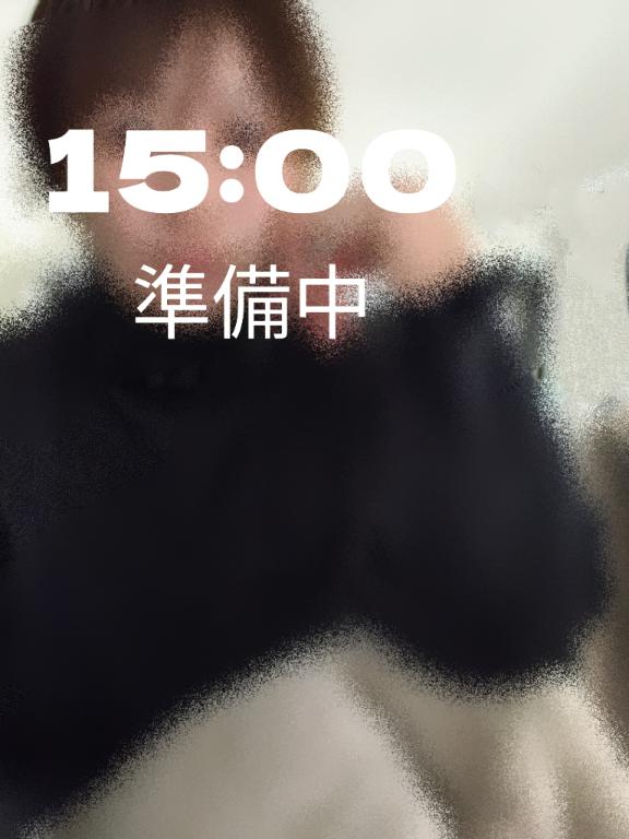ともみ